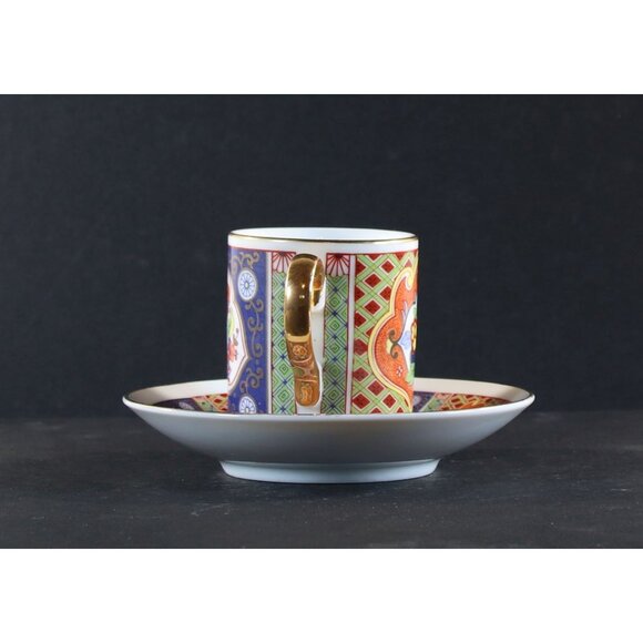 OMC Otagiri Mercantile Company Teacup and Saucer Demitasse 1950s GC - Picture 3 of 13